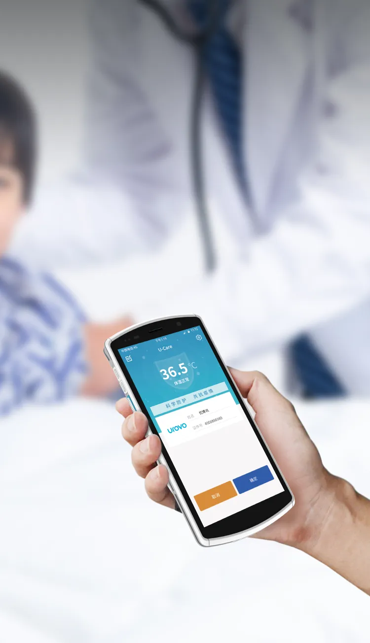 healthcare devices healthcare devices