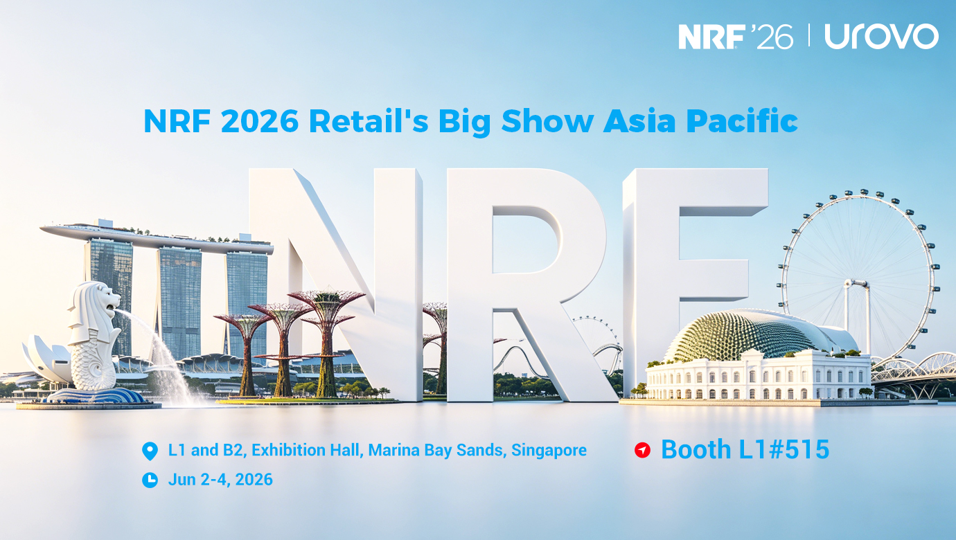 Visit UROVO at NRF 2026 APAC: Experience the Future of Smart Retail