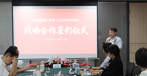 Strategic Partnership Agreement Between Urovo Tech and the Inspur Group