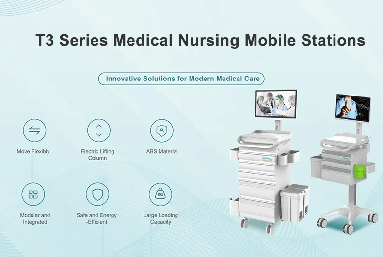 T3 Series Medical Nursing Mobile Stations