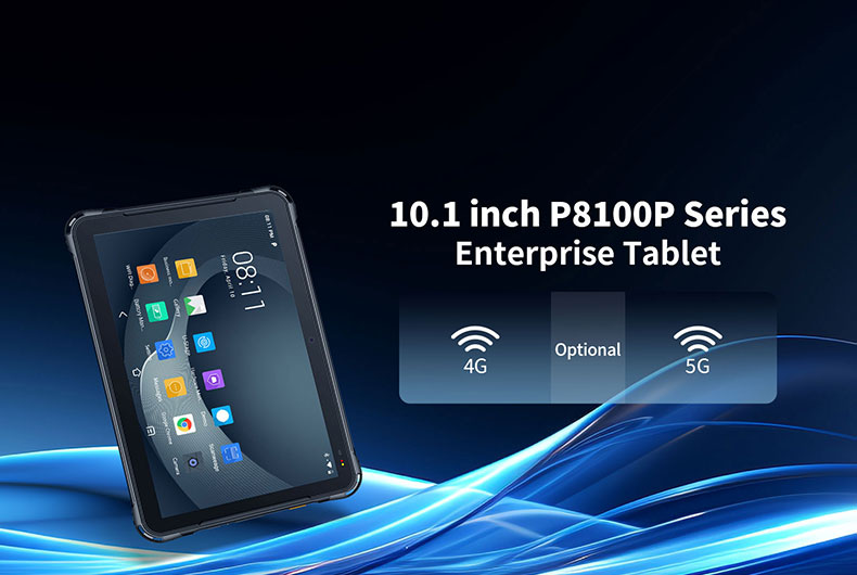 P8100P シリーズ